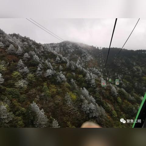 福建哪个市下雪