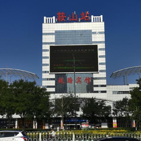 沈阳在辽宁的什么方向？