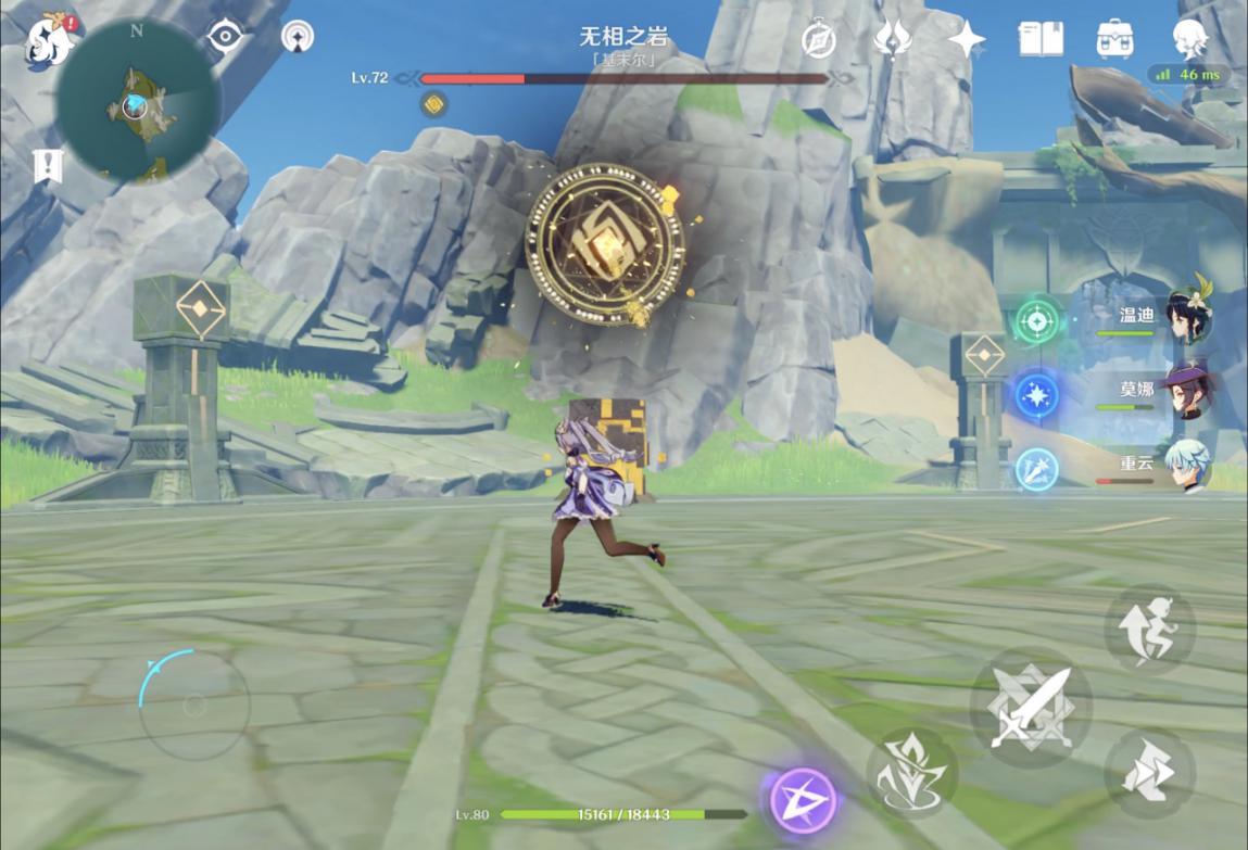 原神两个石块怎么解（原神蓝色石头怎么打）