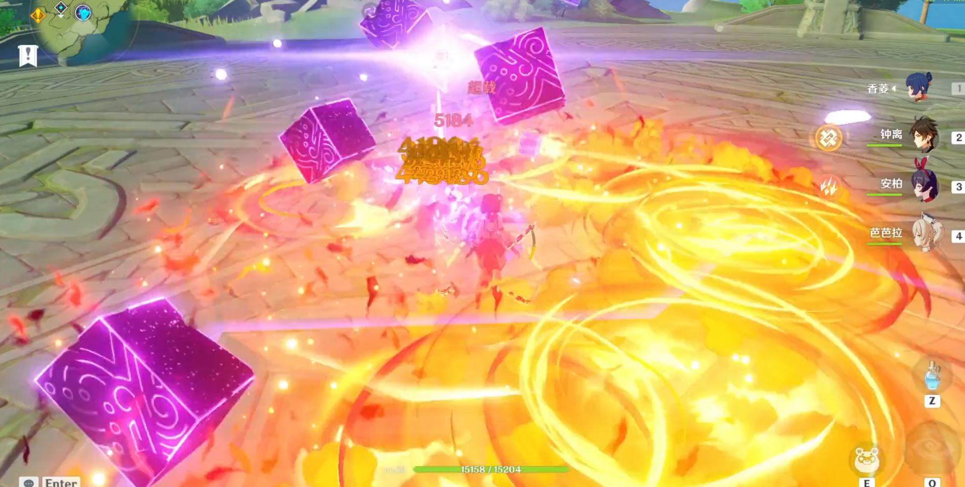 原神一级怎么追踪（原神的到期怎么过去）