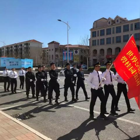 【在天津干物业】相关长尾关键词有哪些