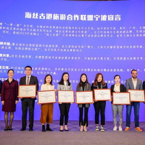 宁波看海旅游的长尾关键词有什么