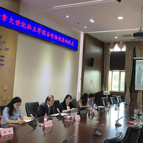 河南对外经济贸易职业学院正规吗？