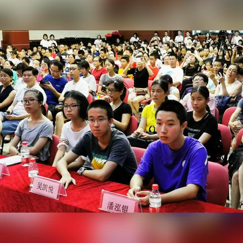 厦门市中考什么时候举行