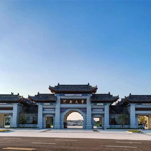 河南大学附近玩的地方河南大学附近都有哪些玩？
