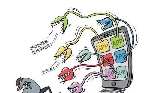 app拉新返现金(拼多多本单限时5元返现靠谱吗)