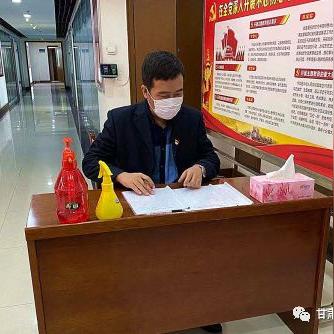 兰州疫情管控如何查的相关长尾关键词有哪些