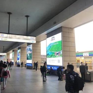 西安市高铁北站是什么区