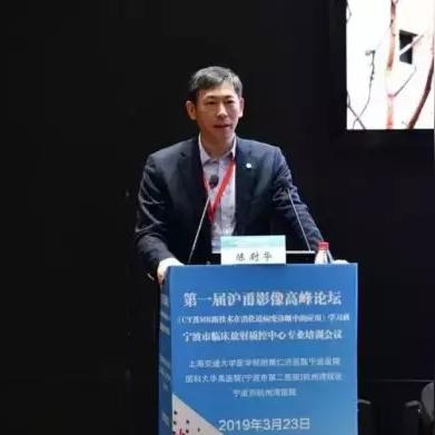 浙江省宁波市二院怎么样