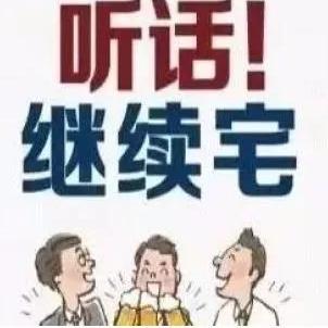2025.11.30宁波今日气温变化情况