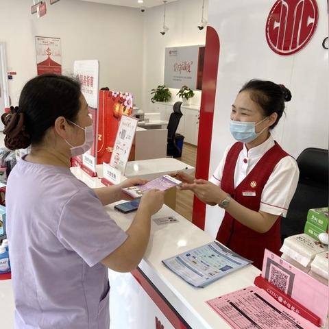 苏州市常熟市的中信银行在哪里