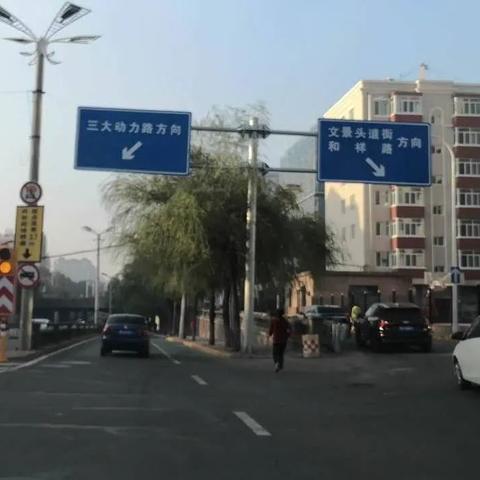 哈尔滨箱体板相关长尾关键词有哪些