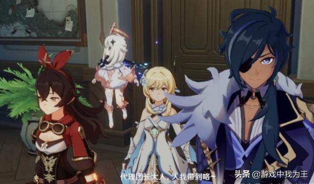 原神腾讯渠道服怎么下载（爱酷手机里为什么没有原神）