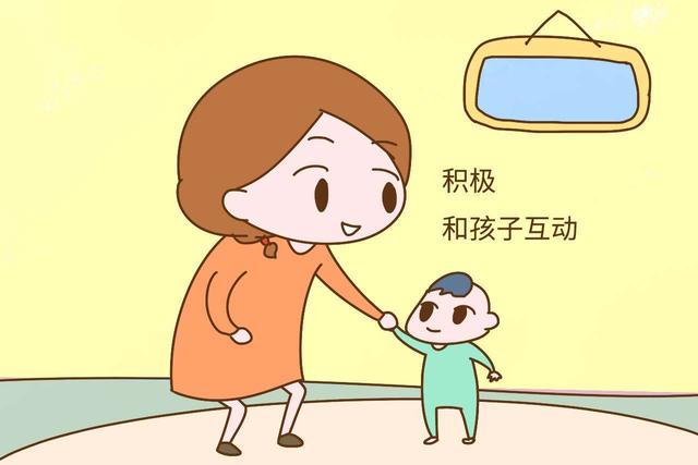 家长如何与孩子聊天