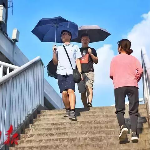 广州市的温度现在是多少