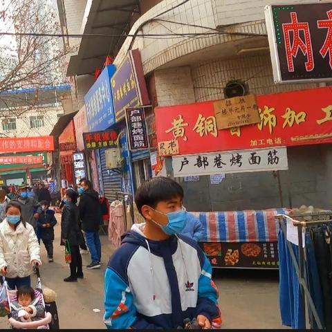 西安市为什么都是村