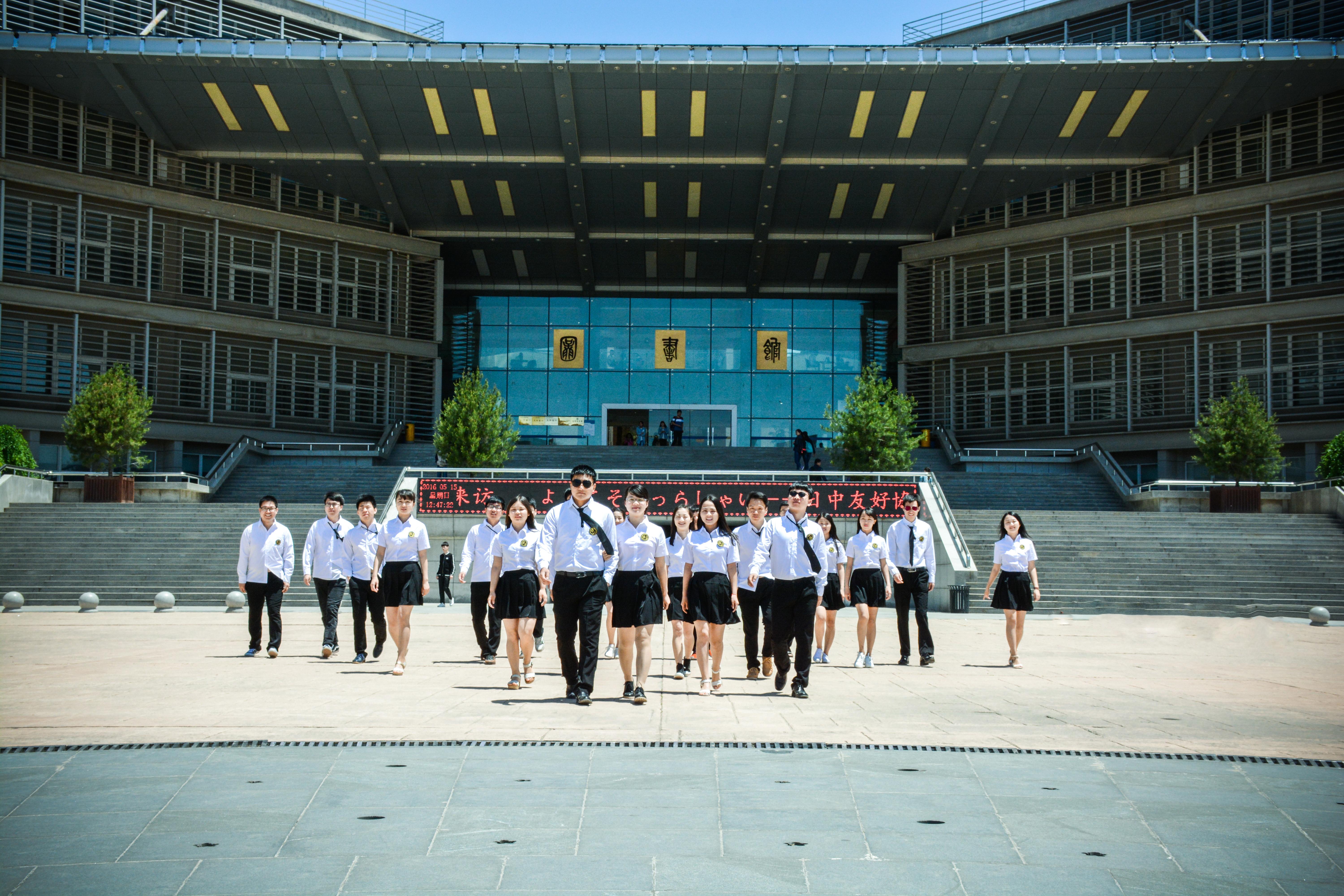 高教研究学位论文学士学位证是什么文凭