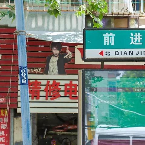 河南工业大学嵩山路校区环境的相关长尾关键词有哪些