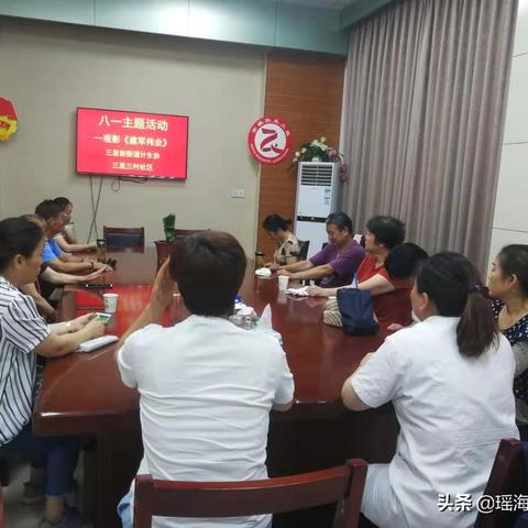 2023年合肥特扶家庭补助上调了吗？