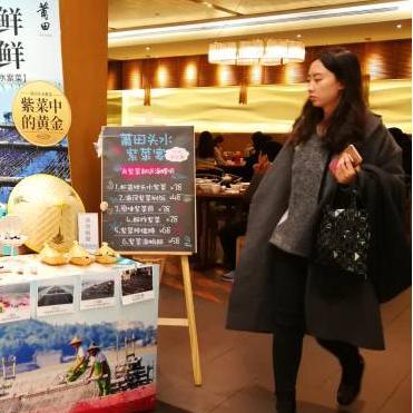 新加坡炒福建面的相关长尾关键词有哪些