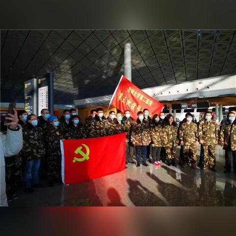你怎么看全国对口支援湖北的分工？