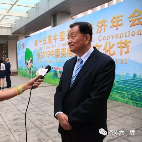 东莞市茶叶批发厂在哪里