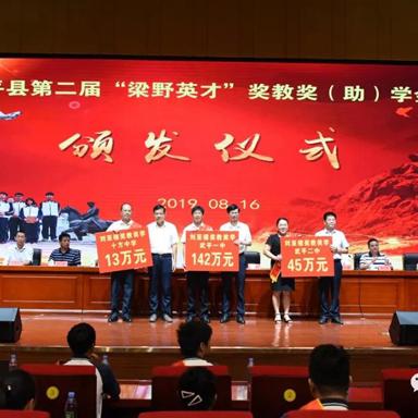 厦门学生资助申请多久审核？