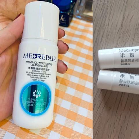 前两年微商很火的护肤品的长尾关键词有哪些