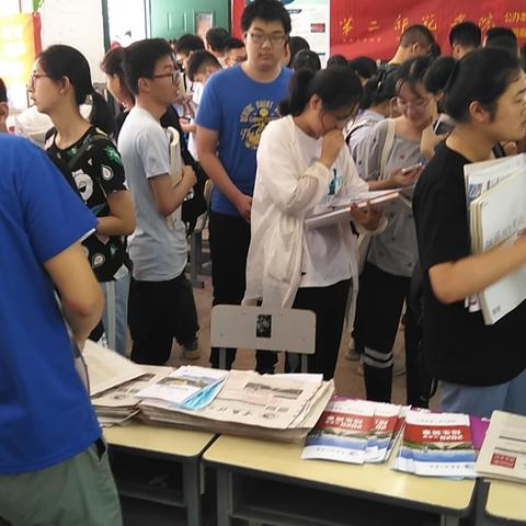 常熟理工学院到苏州市