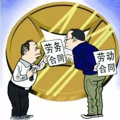 济南劳务市场相关长尾关键词有哪些