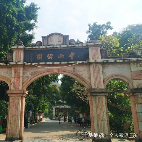 桂林市有几个公园在哪里