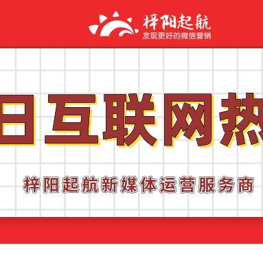 法国举行什么足球比赛的长尾关键词有什么