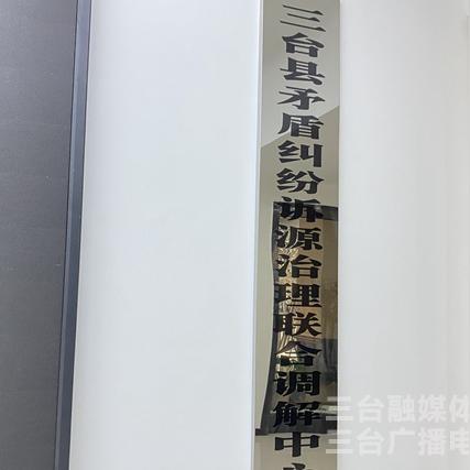 厦门叶律师的相关长尾关键词有哪些