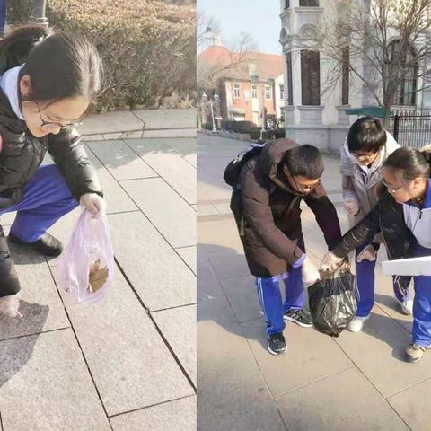 天津志愿哪个省