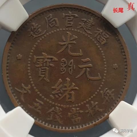 2016福建中考语文的相关长尾关键词有哪些