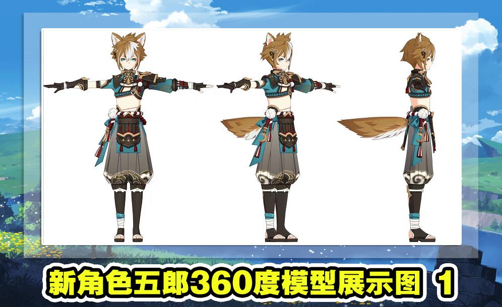 原神角色升级不了怎么办（原神没有主线任务后怎么快速升级）