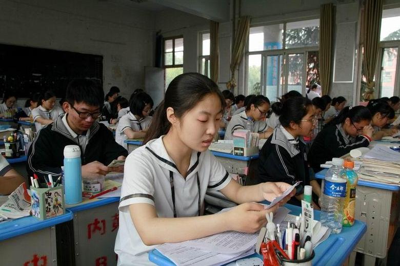 [中国大学排行榜2021录取分数线：揭秘顶尖学府的录取门槛]