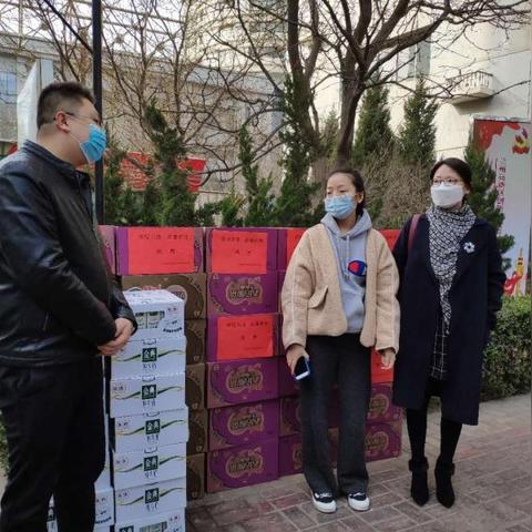 兰州银行高新支行的相关长尾关键词有哪些