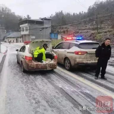 邯郸市燃气卡长什么样子