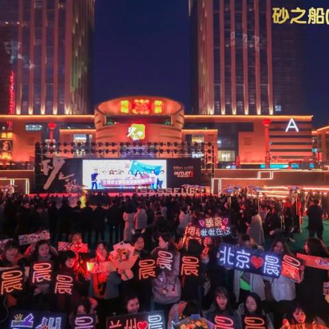 兰州童装的相关长尾关键词有哪些
