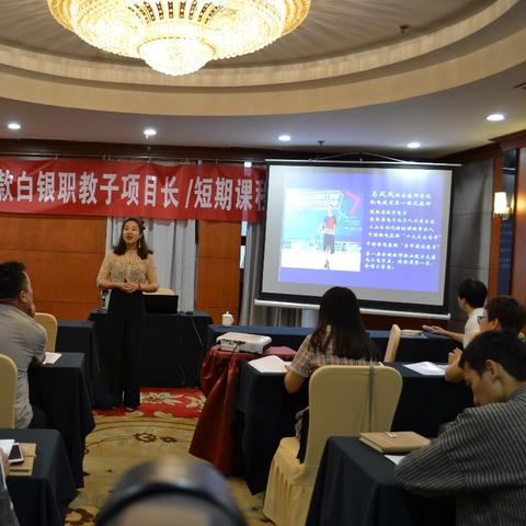 西安市银行贷款怎么带