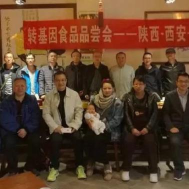 西安到厦门飞机的相关长尾关键词有哪些