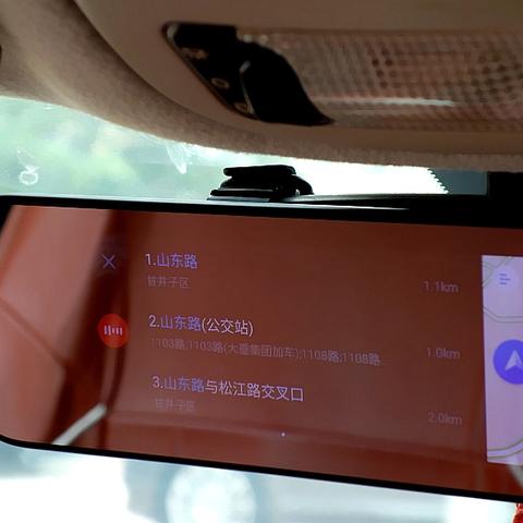 深圳市迈网络怎么样