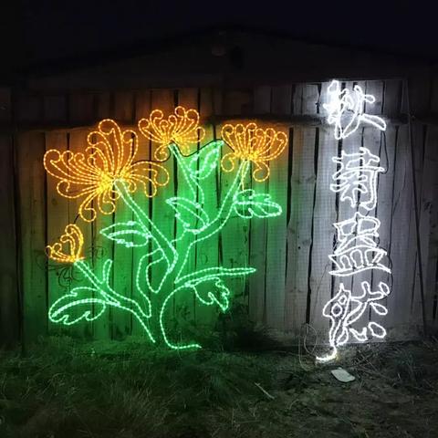 菏泽市阡陌在哪里的长尾关键词有哪些