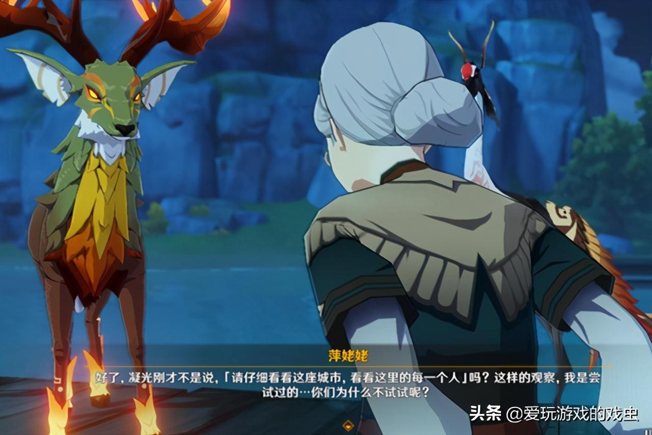 原神摆设套装怎么得(原神磈垒怎么获得)