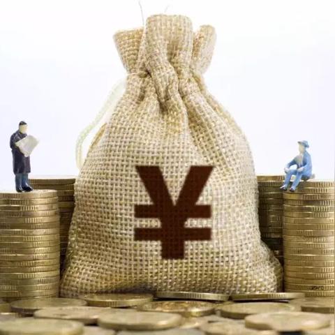 在哪里查跨境额度 在哪里查跨境额度