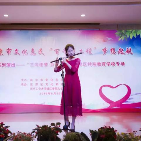 上海浦江新增学校有哪些