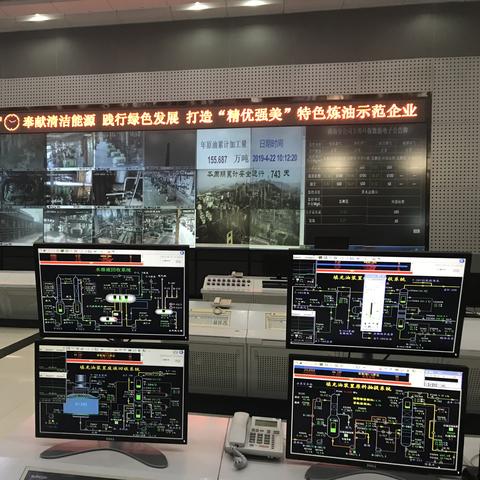 济南市哪个地方工厂多