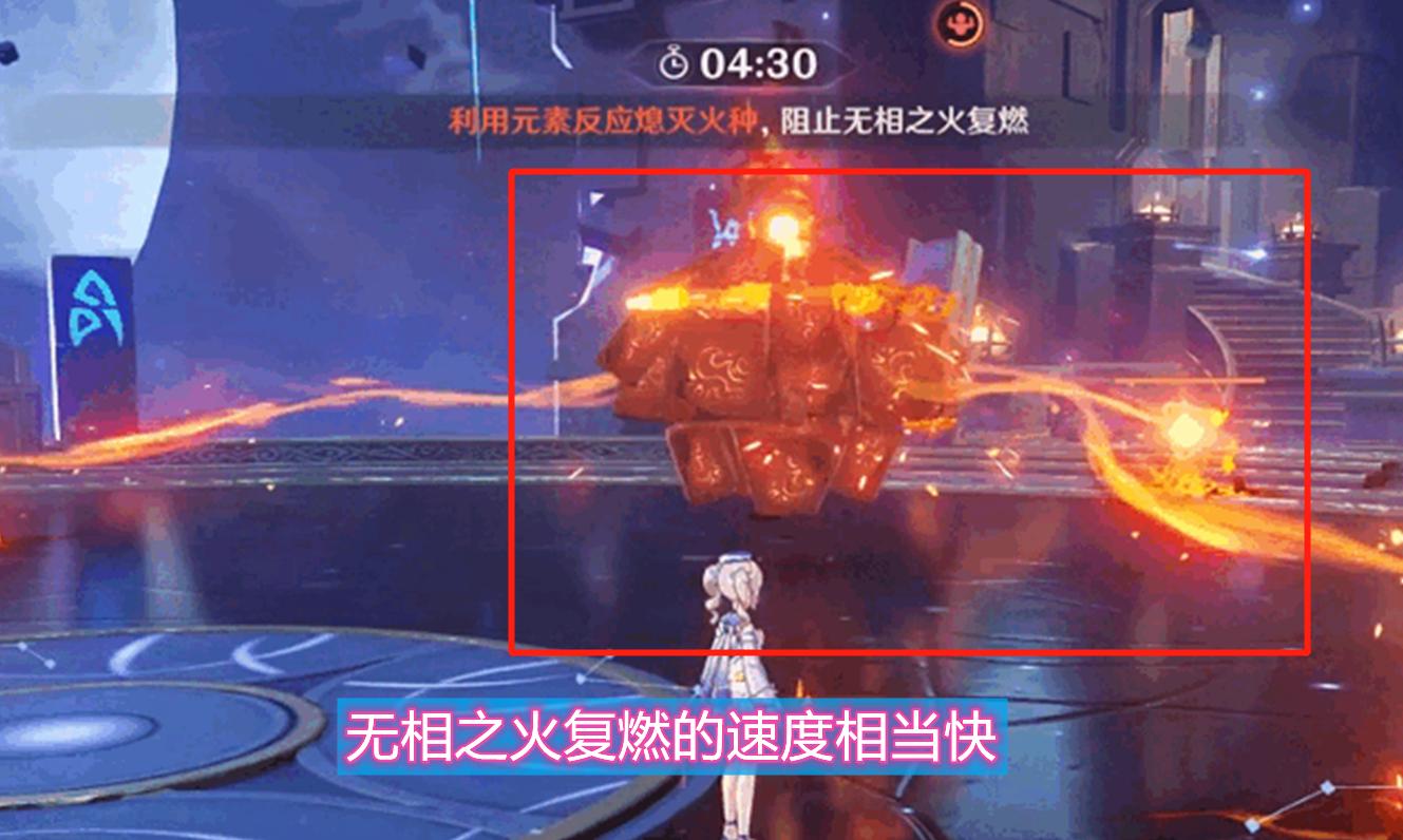 原神深渊下面的地图怎么开(原神深渊之底副本怎么开启)