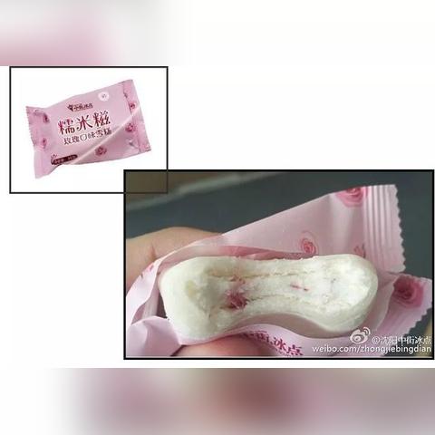 沈阳中街食品有限公司相关长尾关键词有哪些